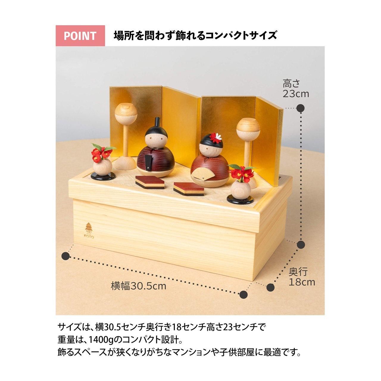 ササキ工芸 木製ひな人形DXセット 桐箱入り 天然木 TOY-HINA-DX