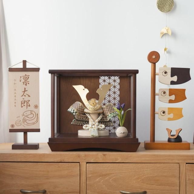 ことのオリジナル兜 - てづくり工房木都｜おしゃれでかわいい木製の