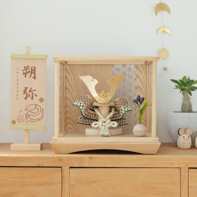 <img class='new_mark_img1' src='https://img.shop-pro.jp/img/new/icons13.gif' style='border:none;display:inline;margin:0px;padding:0px;width:auto;' />ことのオリジナル兜 だいち 麻の葉 Nケース