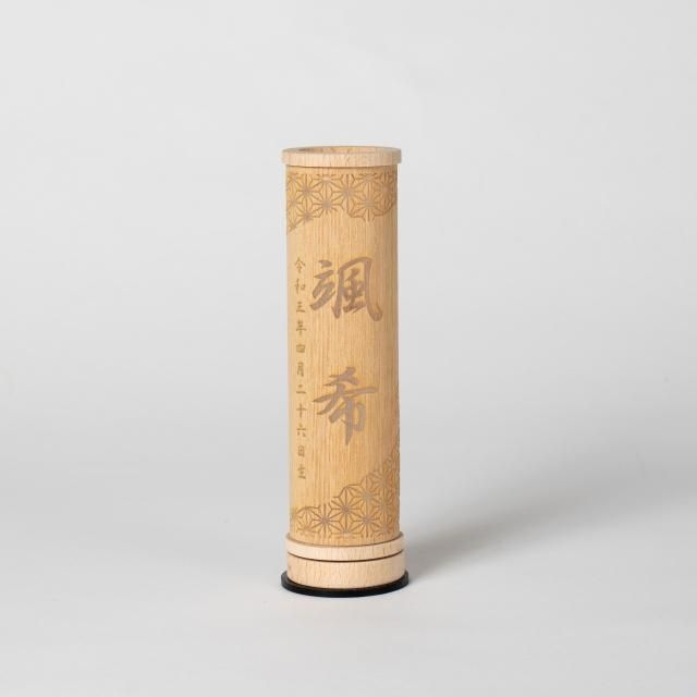 <img class='new_mark_img1' src='https://img.shop-pro.jp/img/new/icons13.gif' style='border:none;display:inline;margin:0px;padding:0px;width:auto;' />ことのオリジナル雑貨 行燈 麻の葉 14cm