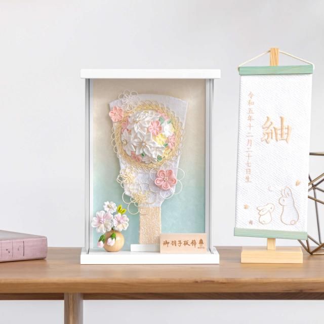 <img class='new_mark_img1' src='https://img.shop-pro.jp/img/new/icons13.gif' style='border:none;display:inline;margin:0px;padding:0px;width:auto;' />ことの羽子板 そら WSケース