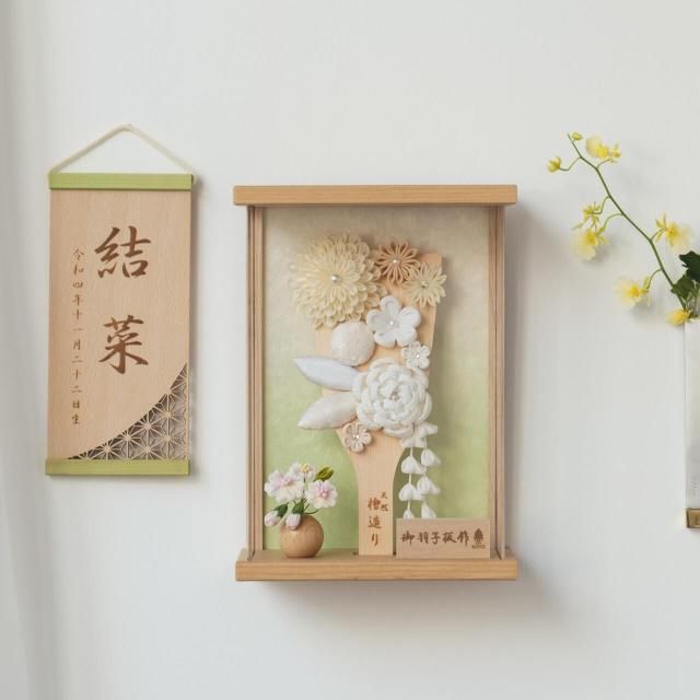 <img class='new_mark_img1' src='https://img.shop-pro.jp/img/new/icons13.gif' style='border:none;display:inline;margin:0px;padding:0px;width:auto;' />ことの羽子板 このは Nケース
