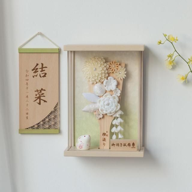 <img class='new_mark_img1' src='https://img.shop-pro.jp/img/new/icons13.gif' style='border:none;display:inline;margin:0px;padding:0px;width:auto;' />ことの羽子板 このは BEケース