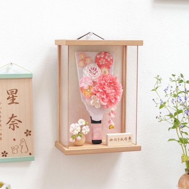 <img class='new_mark_img1' src='https://img.shop-pro.jp/img/new/icons13.gif' style='border:none;display:inline;margin:0px;padding:0px;width:auto;' />ことの羽子板 はな Nケース