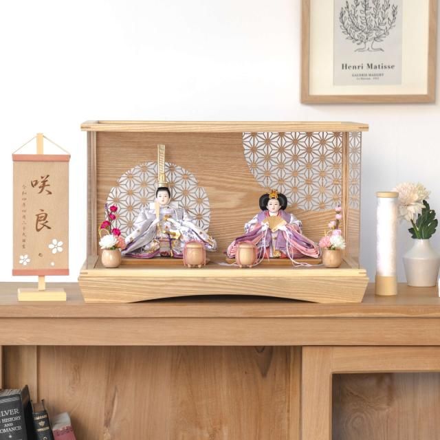 <img class='new_mark_img1' src='https://img.shop-pro.jp/img/new/icons13.gif' style='border:none;display:inline;margin:0px;padding:0px;width:auto;' />ȤΤҤʿͷϤʡաߥ