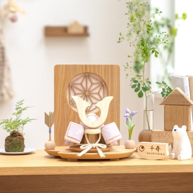 ことの木目込かぶと　はな　鍬形　木目衝立　麻の葉