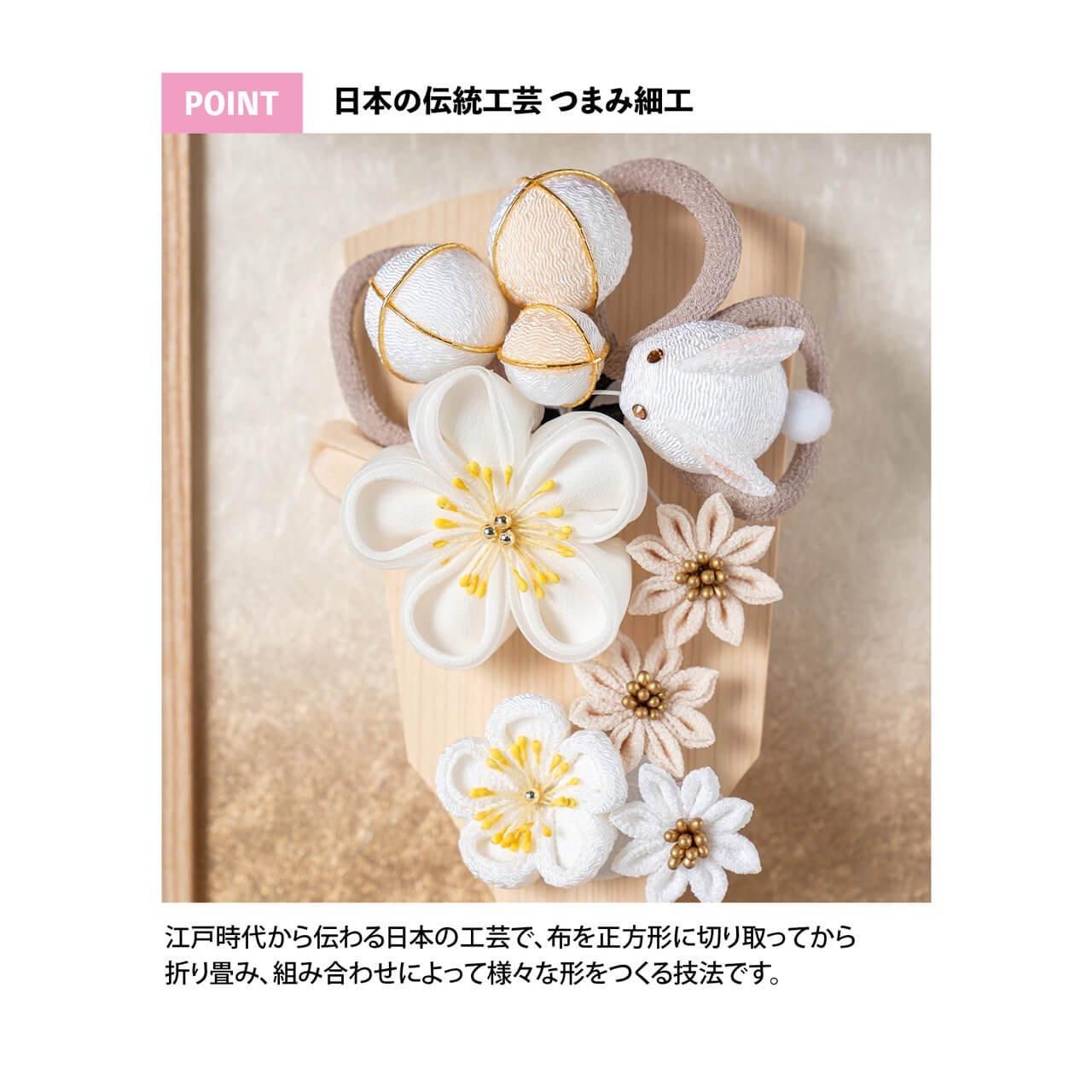 コンパクトでかわいい「ことの羽子板」 コンパクトでかわいい「ことの羽子板」