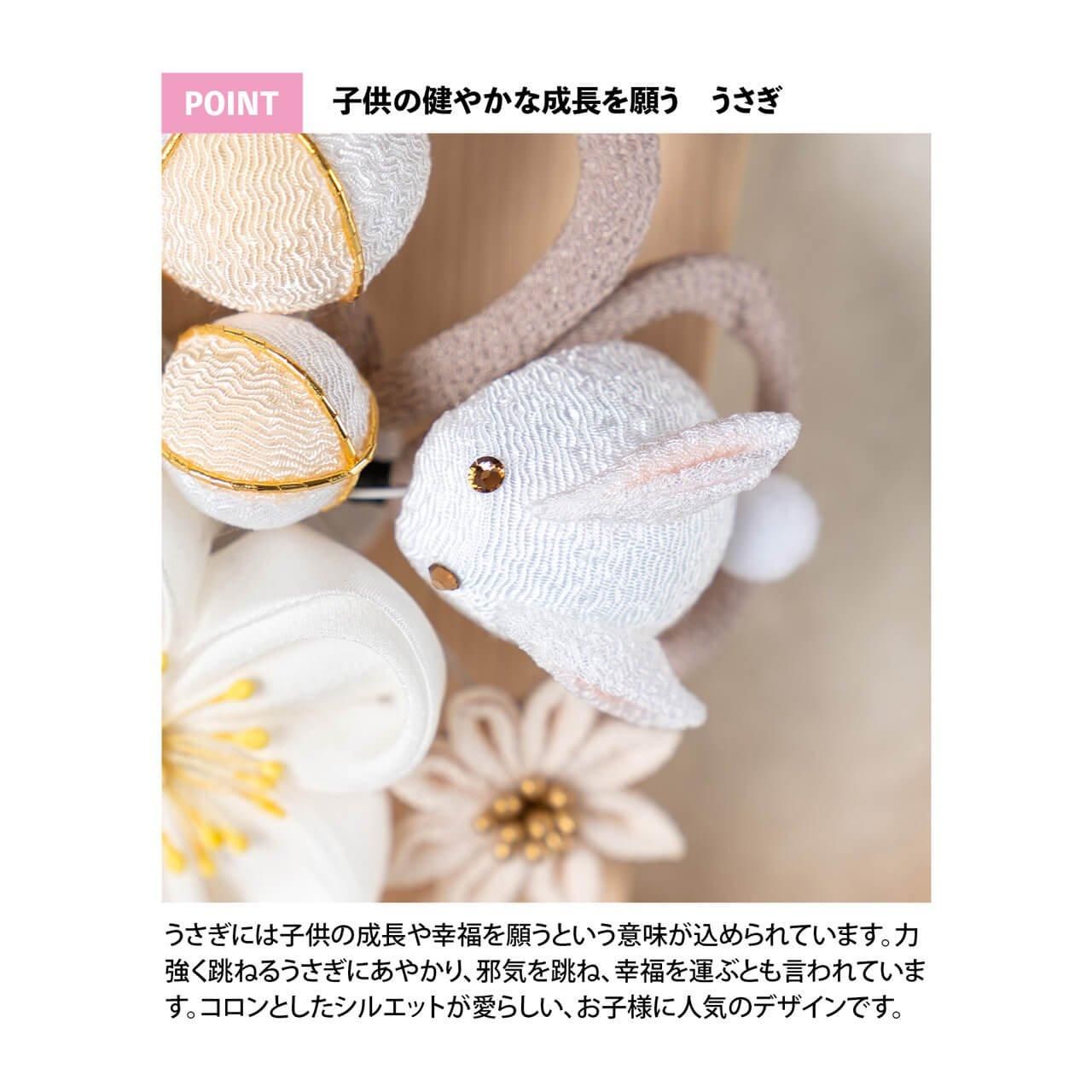 コンパクトでかわいい「ことの羽子板」 コンパクトでかわいい「ことの羽子板」