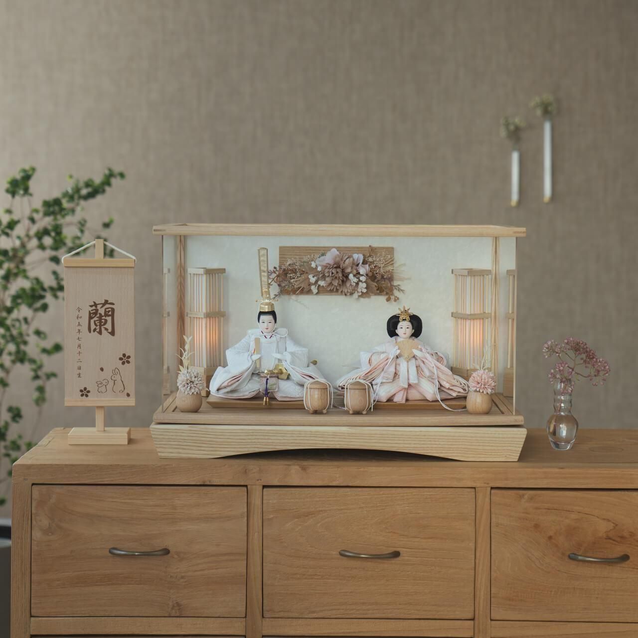 雛人形 伝統的和装 ケース付き 雛人形 ガラスケース付き 伝統的和装