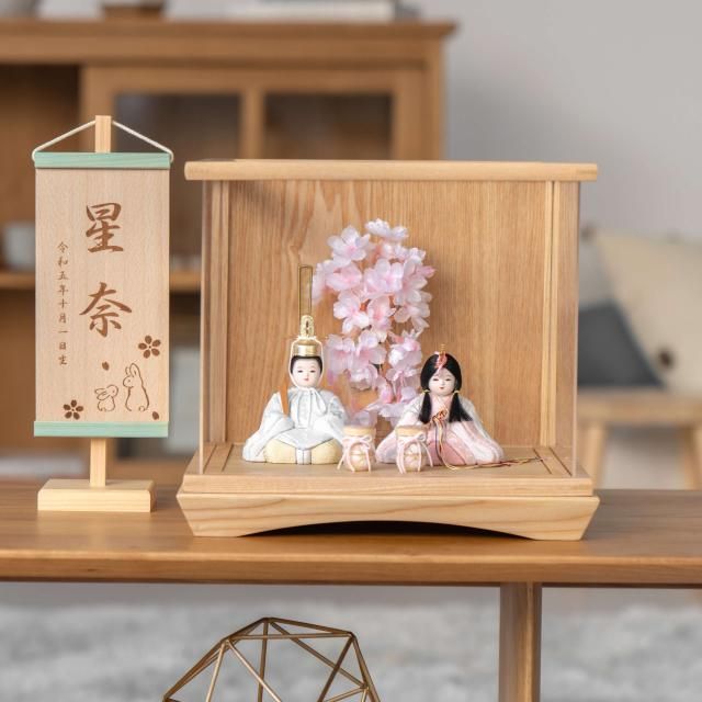 ことの木目込ひな - てづくり工房木都|おしゃれでかわいい木製 ことの木目込ひな - てづくり工房木都|おしゃれでかわいい木製