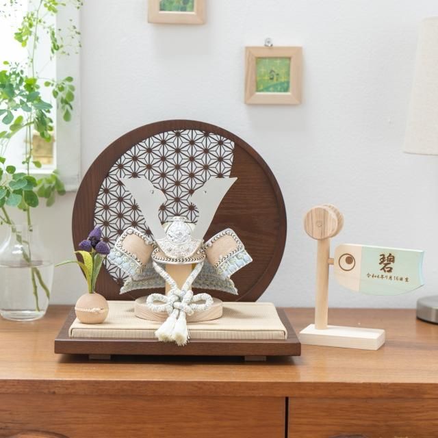 <img class='new_mark_img1' src='https://img.shop-pro.jp/img/new/icons13.gif' style='border:none;display:inline;margin:0px;padding:0px;width:auto;' />ことのオリジナル兜 そら 麻の葉 円形B衝立