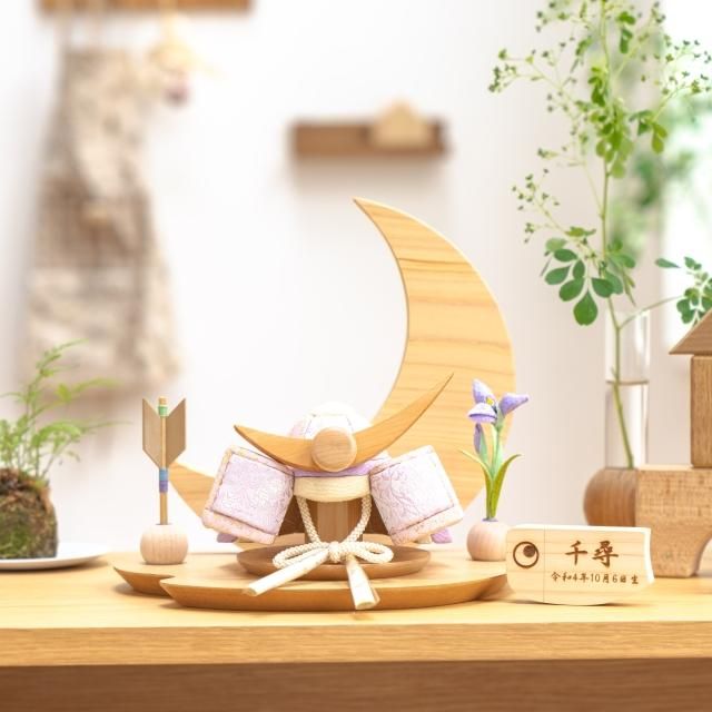 ことの木目込かぶと - てづくり工房木都｜おしゃれでかわいい