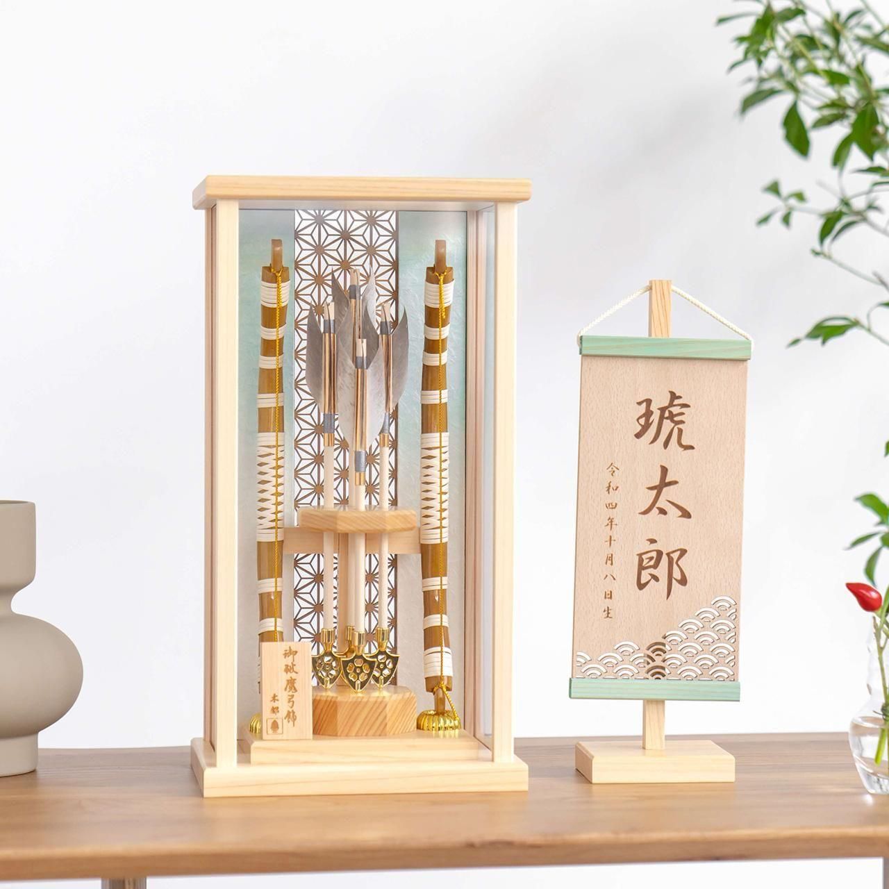 コンパクトでかわいい「ことの破魔弓」