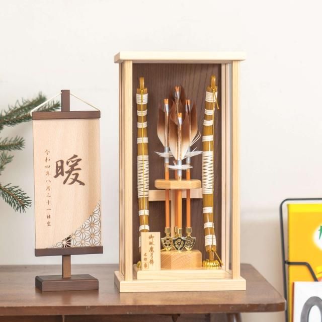 <img class='new_mark_img1' src='https://img.shop-pro.jp/img/new/icons13.gif' style='border:none;display:inline;margin:0px;padding:0px;width:auto;' />ことの破魔弓 ひのき つき