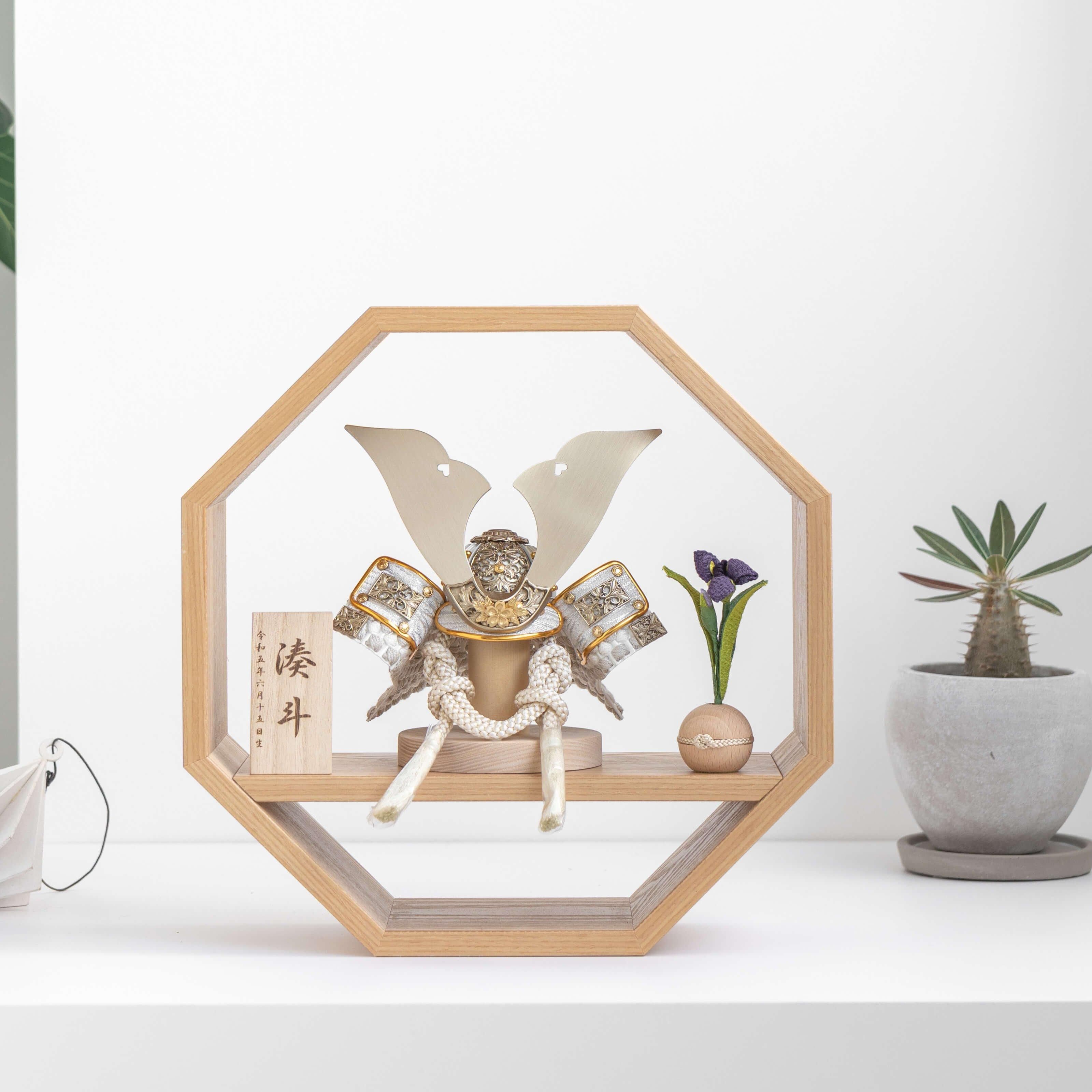 コンパクトでかわいい「ことの兜」