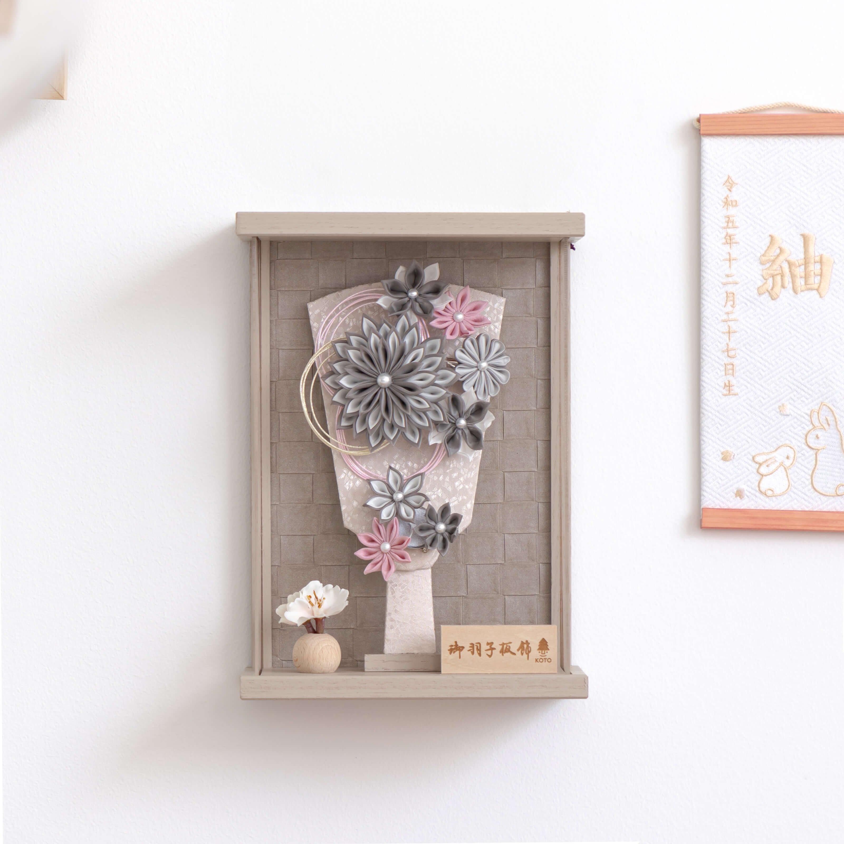 コンパクトでかわいい「ことの羽子板」