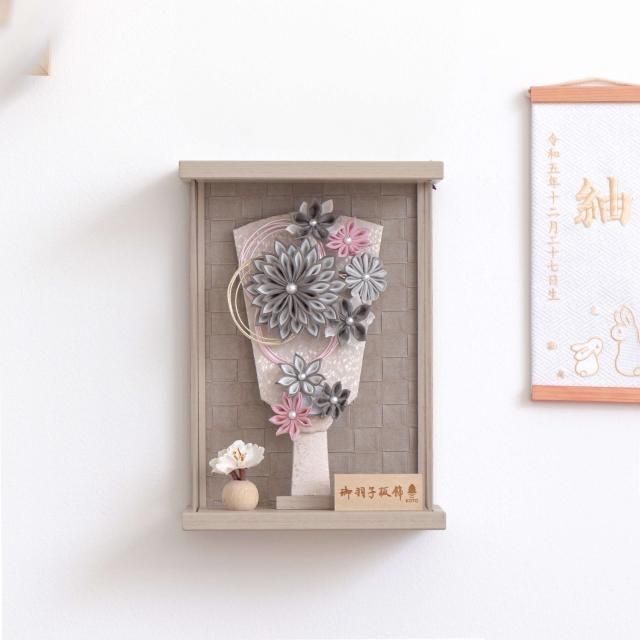 <img class='new_mark_img1' src='https://img.shop-pro.jp/img/new/icons13.gif' style='border:none;display:inline;margin:0px;padding:0px;width:auto;' />ことの羽子板 かれん モカMケース