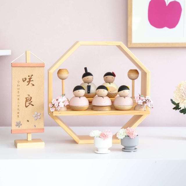 ひなまつり - てづくり工房木都|おしゃれでかわいい木製の ひなまつり - てづくり工房木都|おしゃれでかわいい木製の