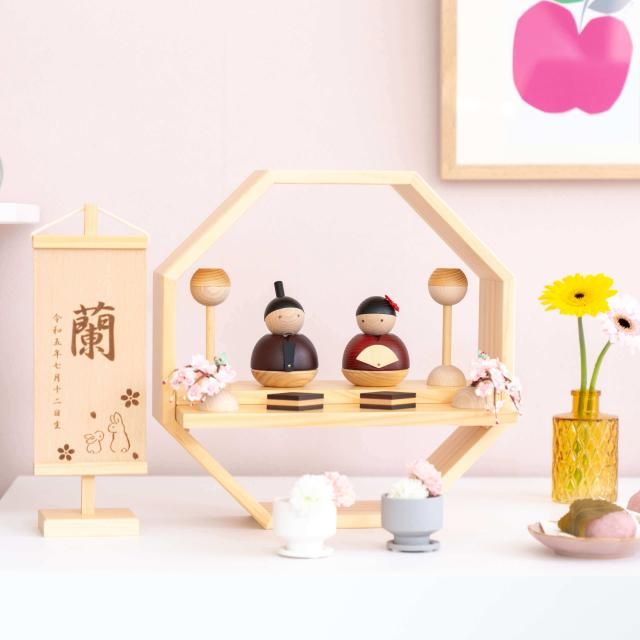 ことの木製ひな人形 親王飾り 八角 B<img class='new_mark_img2' src='https://img.shop-pro.jp/img/new/icons13.gif' style='border:none;display:inline;margin:0px;padding:0px;width:auto;' />