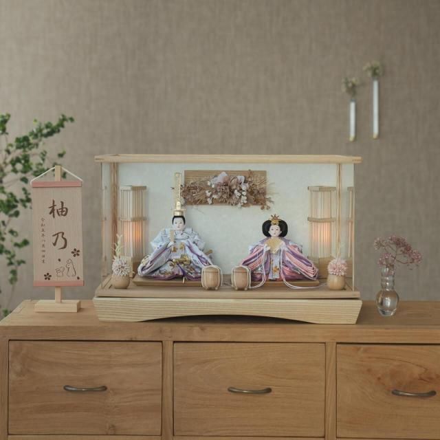 ȤΤҤʿͷϤʡڱߥ»˽ٲϹ