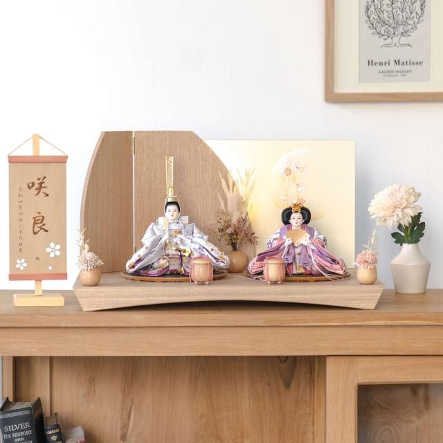 木都(koto)のひな人形 木製 組み木 お雛様 木都(koto)のひな人形 木製 組み木 お雛様