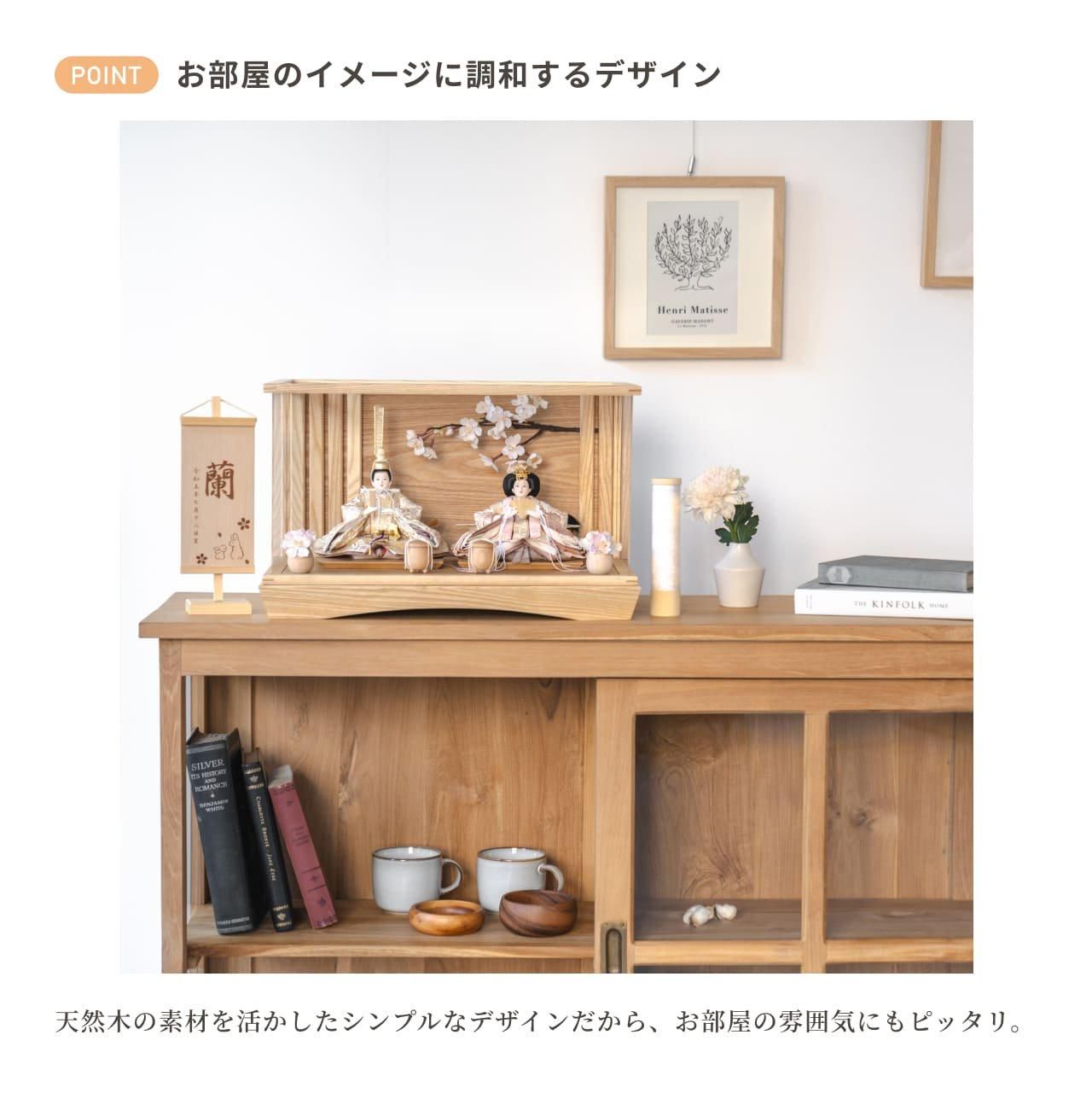 雛人形 ケース付き 伝統的なデザイン コンパクトでかわいい「ことのひな人形」