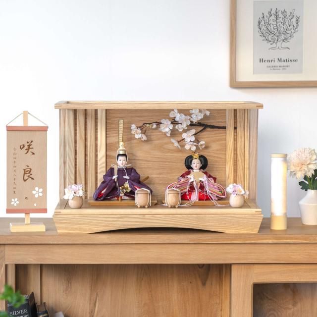 ȤΤҤʿͷ͡ߥ<img class='new_mark_img2' src='https://img.shop-pro.jp/img/new/icons13.gif' style='border:none;display:inline;margin:0px;padding:0px;width:auto;' />