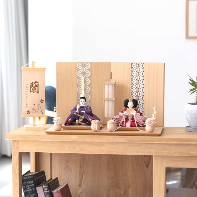 ȤΤҤʿͷ͡ʿ桡ٲϹ