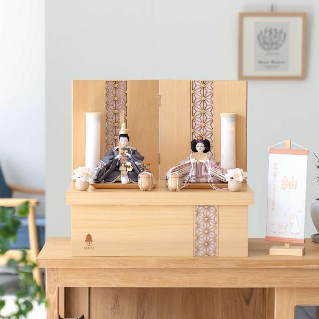 ȤΤҤʿͷҤꡡաNNǼԥ»