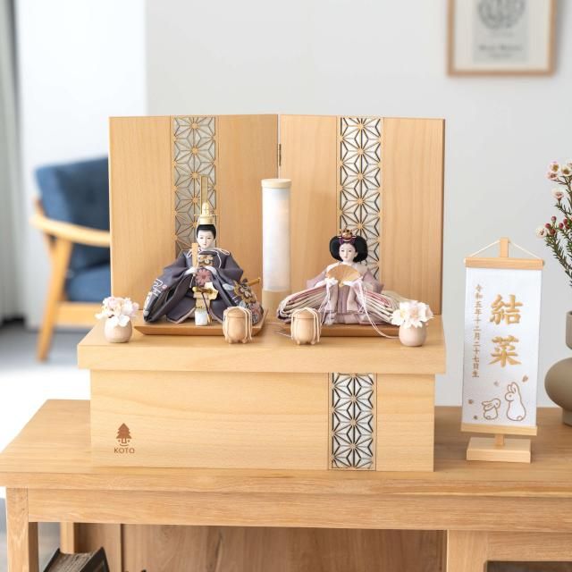 ȤΤҤʿͷҤꡡաNNǼ