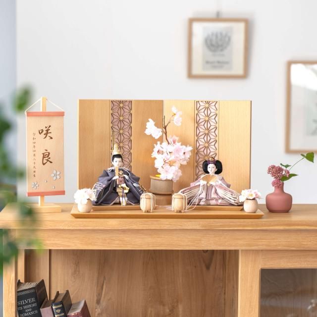 ȤΤҤʿͷҤꡡʿ桡