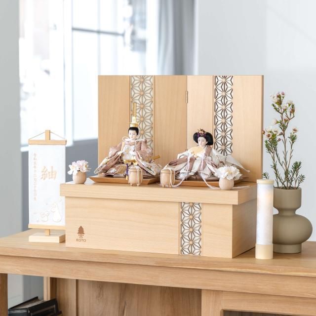 ȤΤҤʿͷۤΤNNǼ»