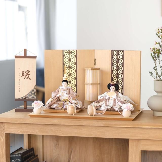 ȤΤҤʿͷۤΤաNʿ桡B⡡ٲϹ