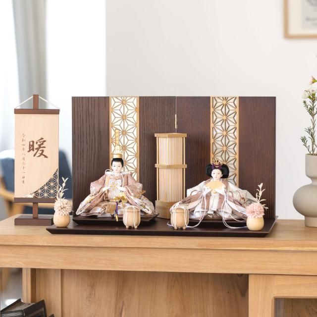 ȤΤҤʿͷۤΤBʿ桡䡡ٲϹ