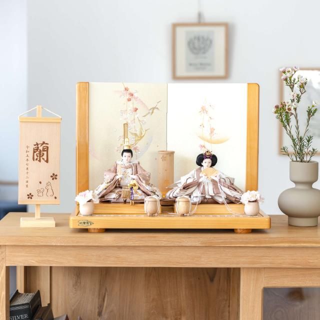 ȤΤҤʿͷۤΤҤΤʿ