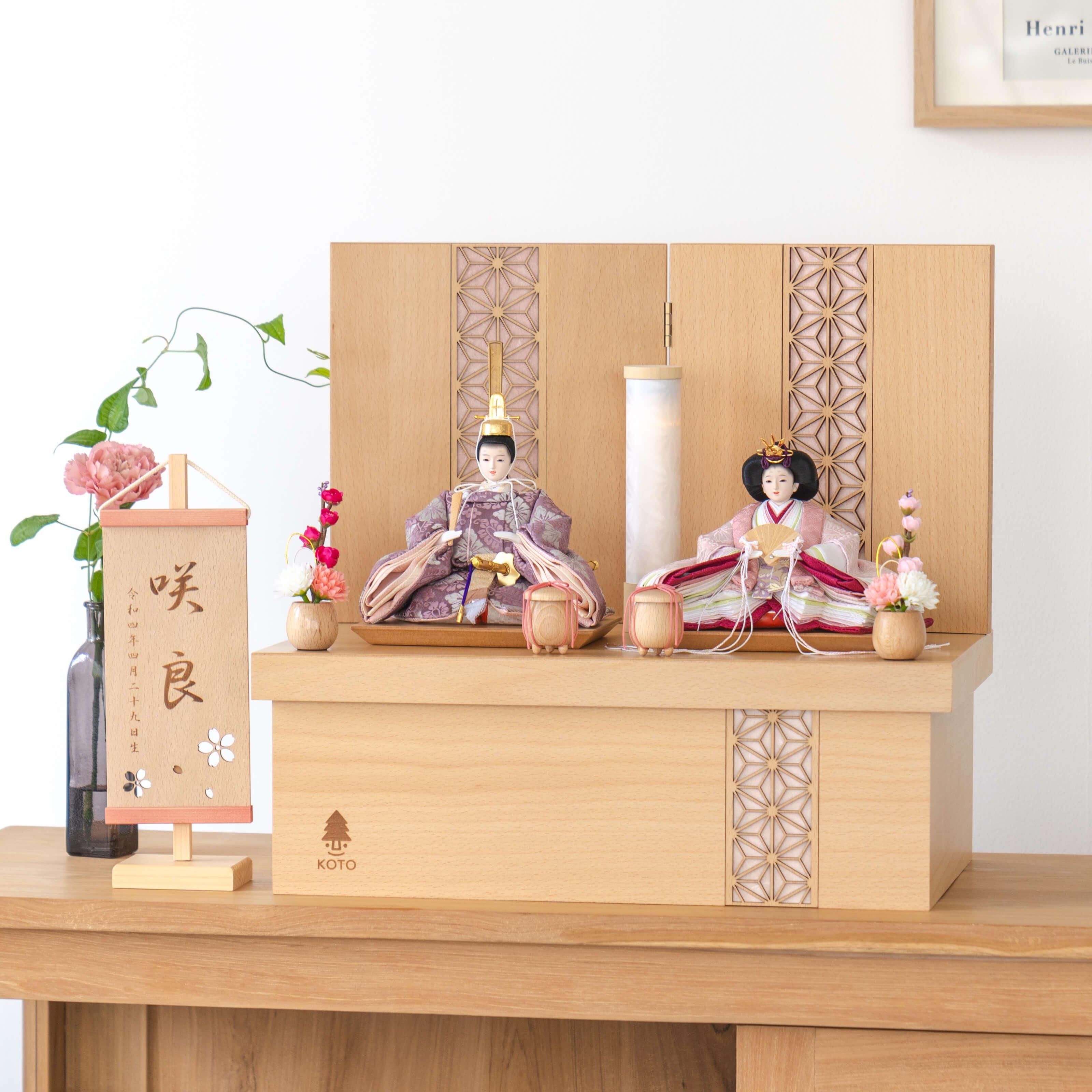 コンパクトでかわいい「ことのひな人形」