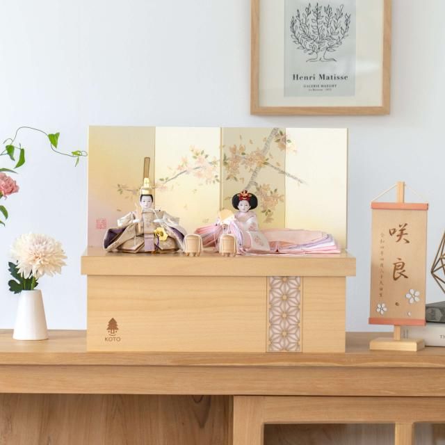 【早割】ことの平安ひな はな 手描桜収納<img class='new_mark_img2' src='https://img.shop-pro.jp/img/new/icons20.gif' style='border:none;display:inline;margin:0px;padding:0px;width:auto;' />