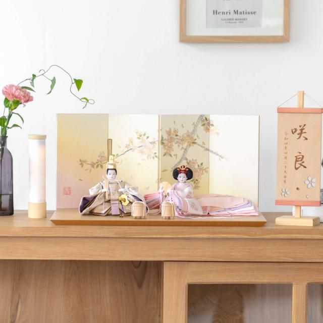 【早割】ことの平安ひな はな 手描桜平台