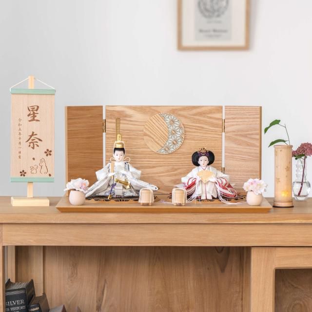 ことのつぼみシリーズ　そら　月型麻の葉　N平台