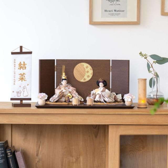 ことのつぼみシリーズ　ほのか　月型麻の葉　B平台