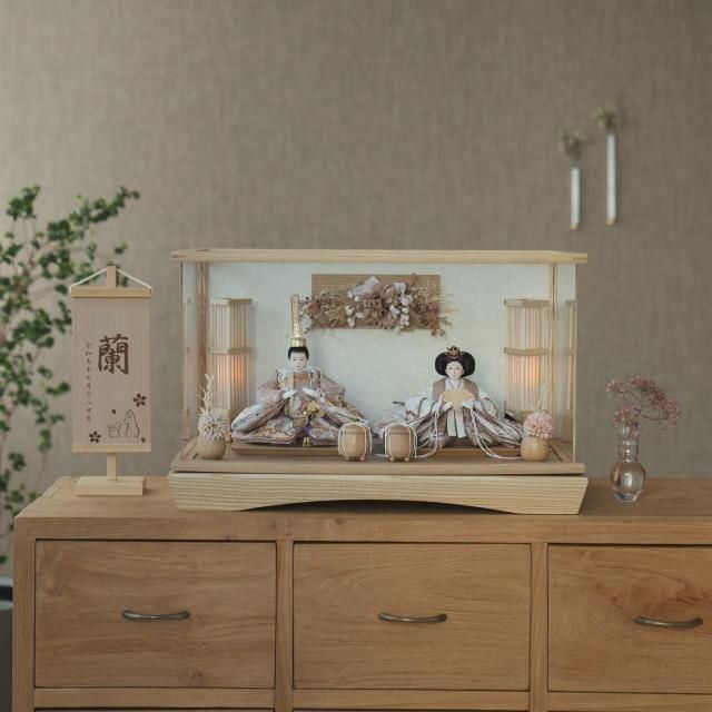 ȤΤҤʿͷۤΤڱߥٲϹ