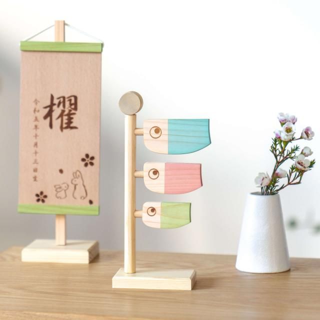 <img class='new_mark_img1' src='https://img.shop-pro.jp/img/new/icons13.gif' style='border:none;display:inline;margin:0px;padding:0px;width:auto;' />ȤΤܤꡡҤΤ