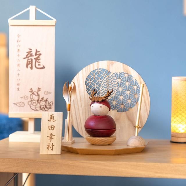 <img class='new_mark_img1' src='https://img.shop-pro.jp/img/new/icons13.gif' style='border:none;display:inline;margin:0px;padding:0px;width:auto;' />ȤĹ¼ΩΡˤ