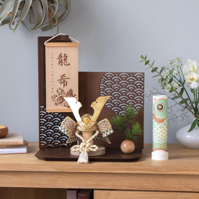 ことのオリジナル兜　だいち　つるし平台　青海波　B