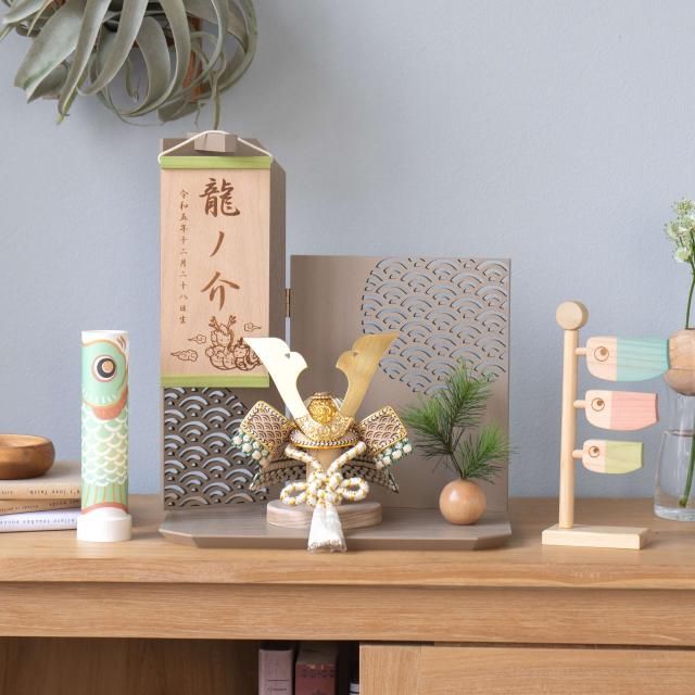 ことのオリジナル兜　だいち　つるし平台　青海波　モカM