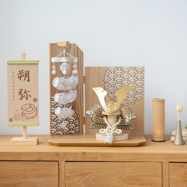 ことのオリジナル兜　だいち　吊るし鯉セット　N