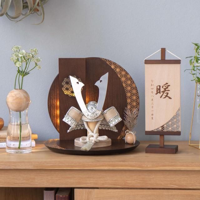 ことのオリジナル兜　ゆき　灯円麻の葉衝立　B