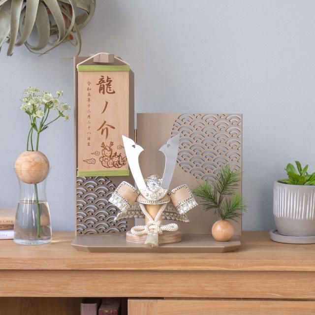 ことのオリジナル兜　ゆき　つるし平台　青海波　モカM