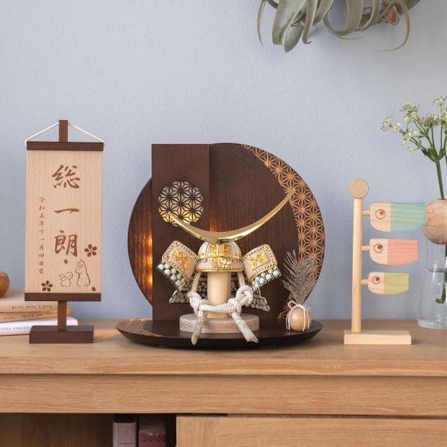 ことのオリジナル兜　伊達政宗　灯円麻の葉衝立B