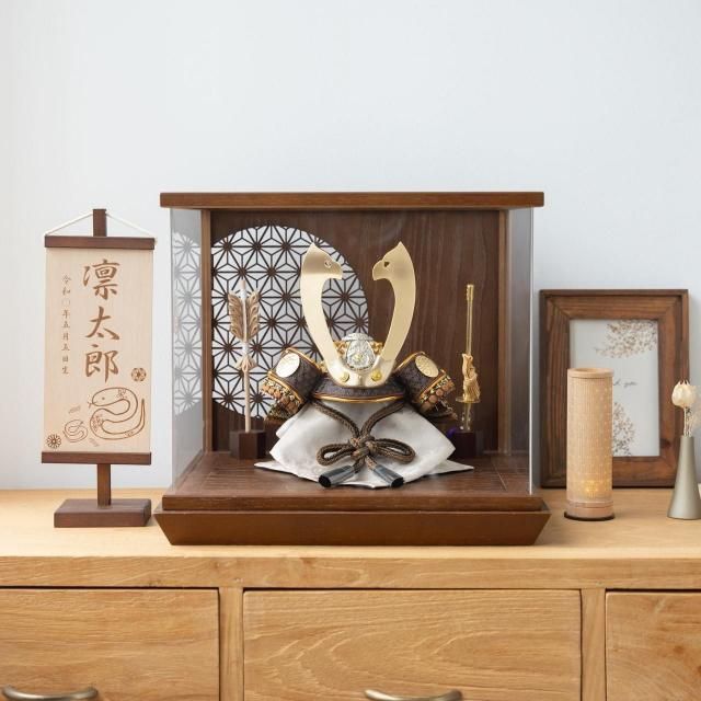 五月人形｜ケース - てづくり工房木都｜おしゃれでかわいい木製の